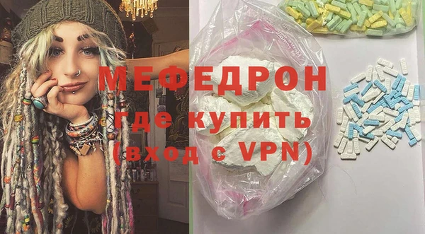 mdpv Белоозёрский