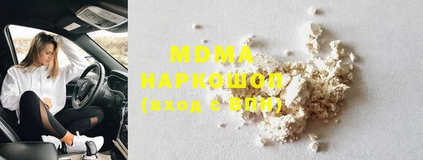 mdpv Белоозёрский